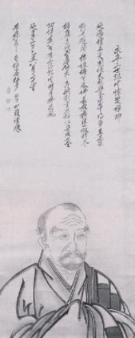 Ejo